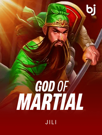 God Of Martial game cover