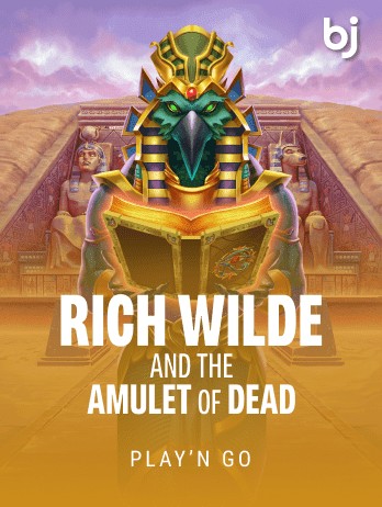 Rich Wilde and the Amulet of Dead game cover