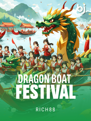 Dragon Boat Festival game cover