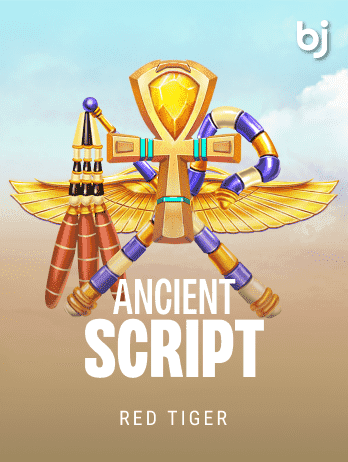 Ancient Script game cover